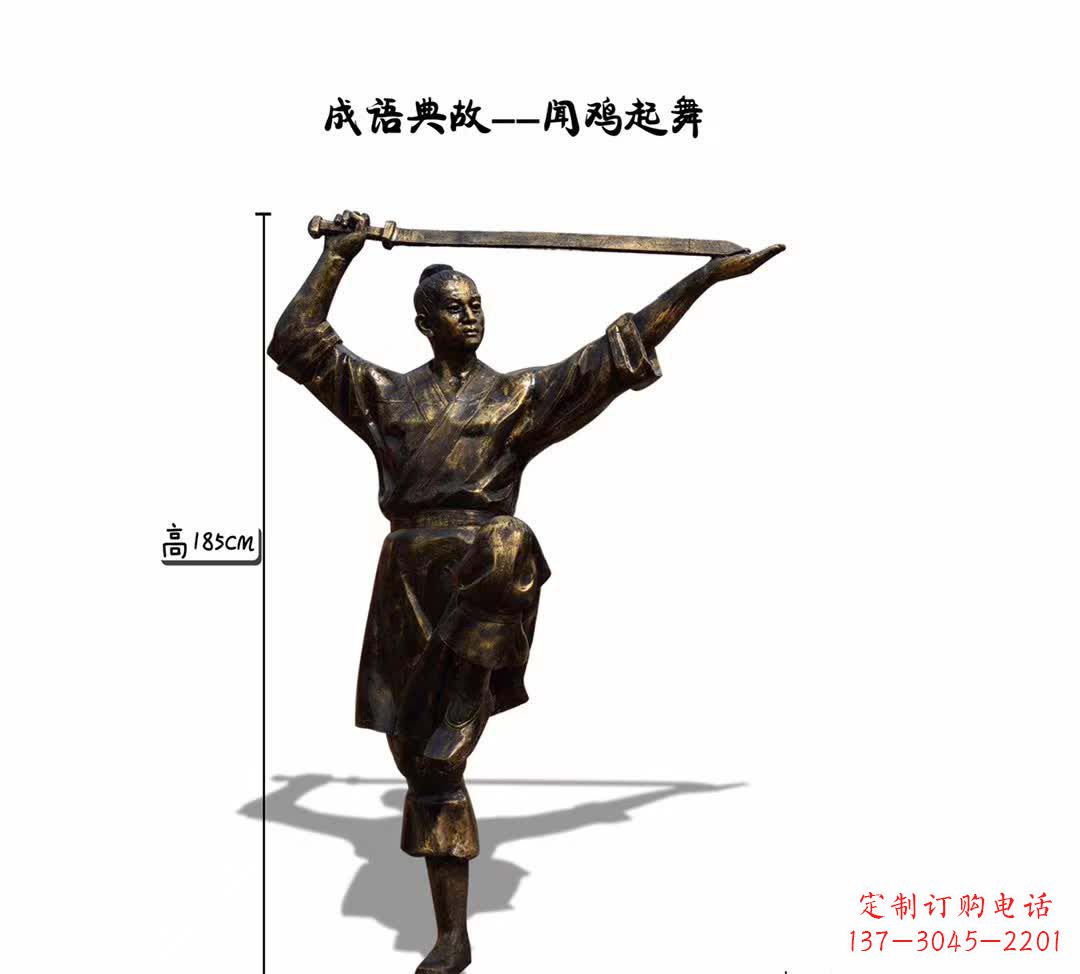 贵州鸡雕塑让传说成为现实
