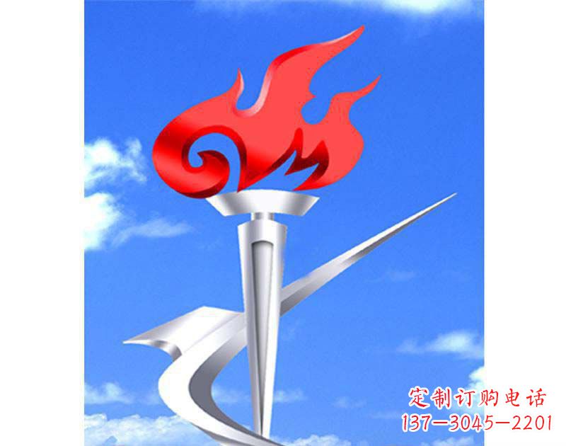 贵州城市文化的象征——不锈钢火炬雕塑