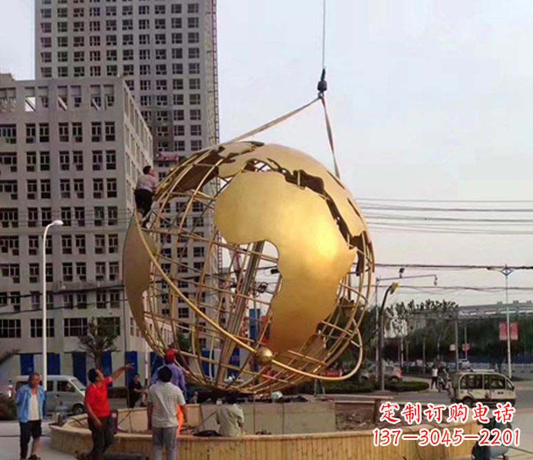 贵州城市之美不锈钢镂空地球仪雕塑