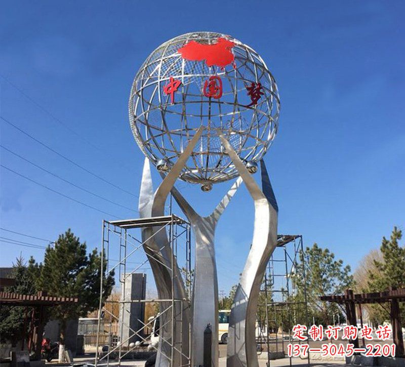 贵州城市之星——不锈钢地球仪雕塑