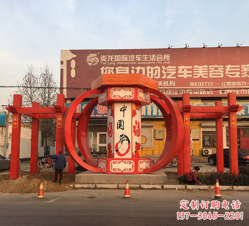贵州城市之光不锈钢梦灯笼雕塑