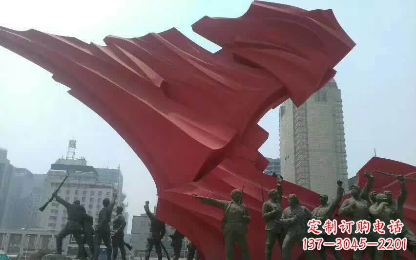 贵州大型不锈钢红军雕塑——见证历史荣光