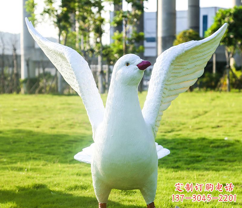 贵州城市雕塑和平鸽