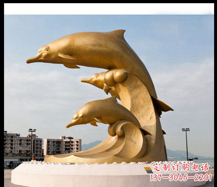 贵州城市广场大型海豚铜雕
