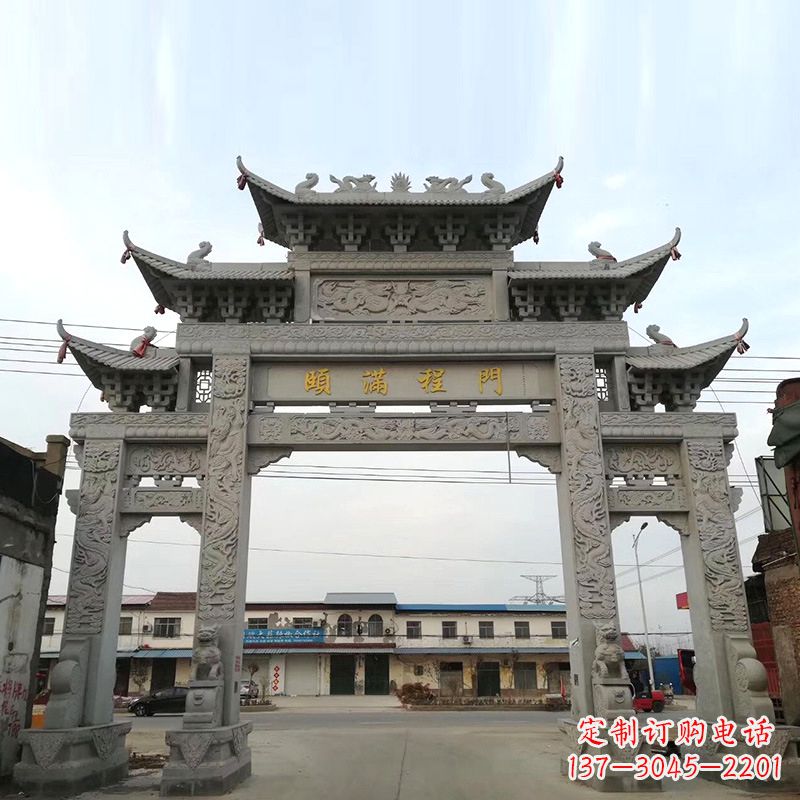 贵州城市街道仿古石雕牌楼