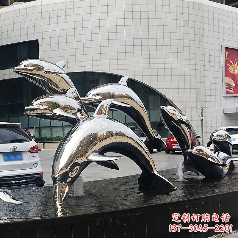 贵州海豚雕塑点亮城市商场的不锈钢镜面水景