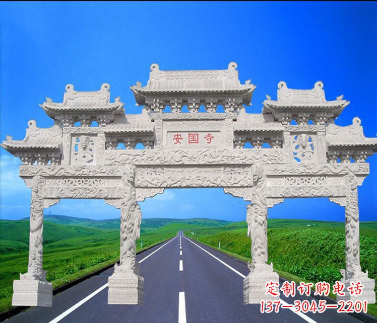 贵州城市中的石雕牌坊雕塑