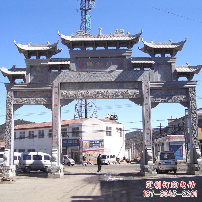贵州城镇街道石牌楼