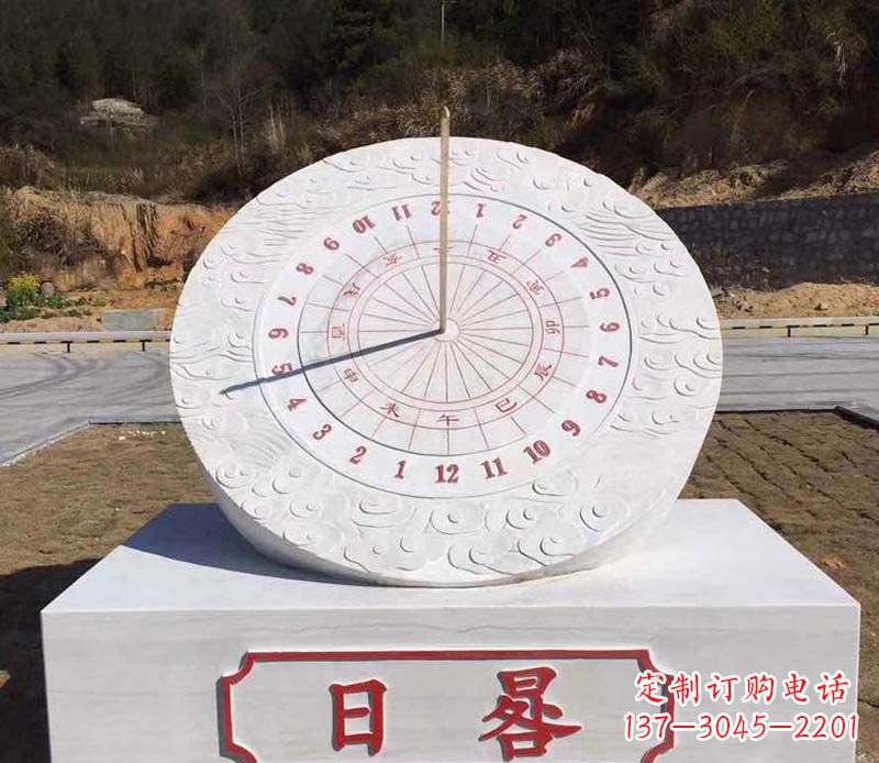 贵州赤道日晷校园石雕把美丽融入校园
