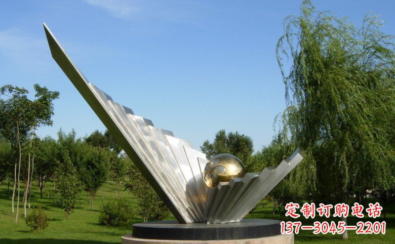 贵州抽象贝壳明珠公园不锈钢雕塑