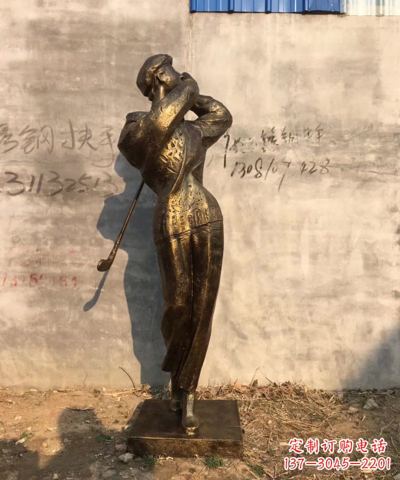 贵州高尔夫雕塑一种受欢迎的艺术形式