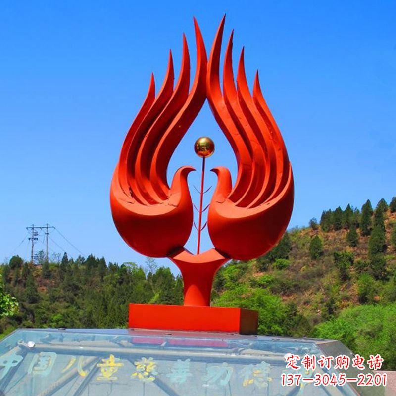贵州凤凰跃焰,传承神秘之美