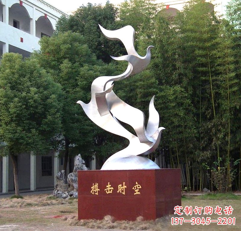 贵州抽象和平鸽雕塑
