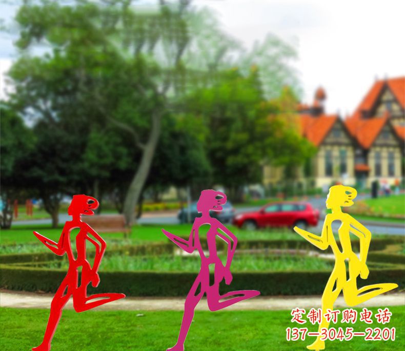 贵州奔跑的女性雕塑