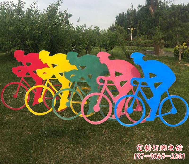 贵州抽象骑自行车公园雕塑