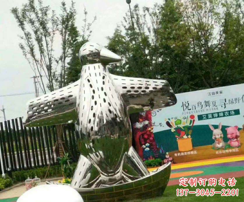 贵州抽象企鹅不锈钢雕塑