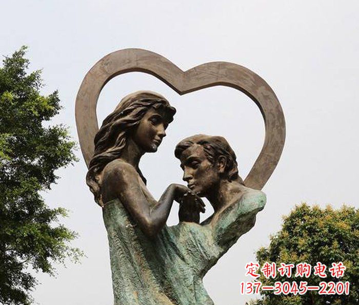 贵州抽象情侣心形铜雕