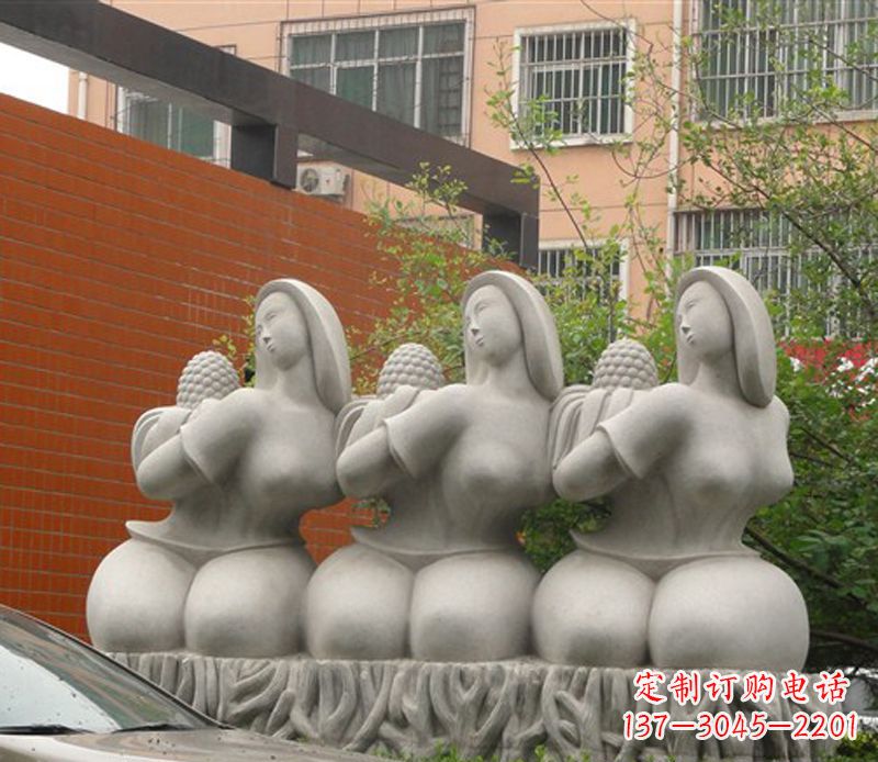 贵州抽象三个女人石雕
