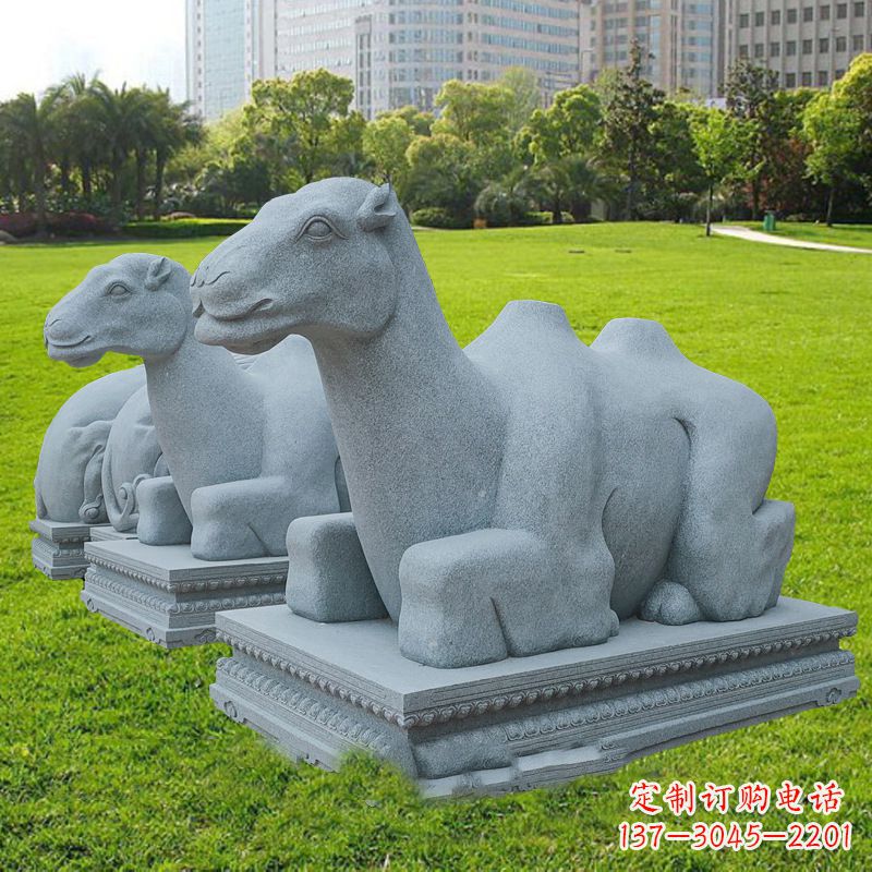 贵州美丽的抽象骆驼石雕