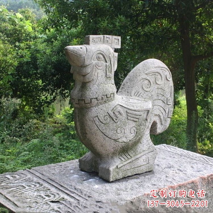 贵州抽象生肖酉鸡动物石雕塑