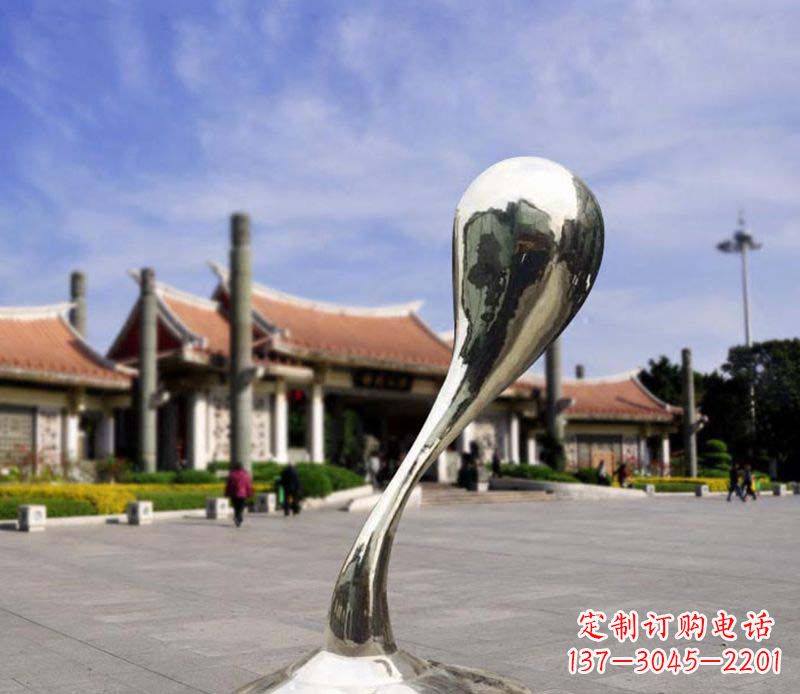 贵州抽象水滴广场景观雕塑