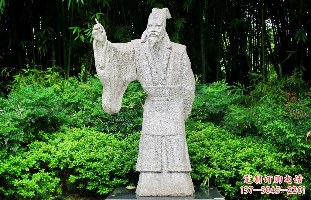 贵州抽象写意白居易石雕塑像-中国古代著名诗人雕像