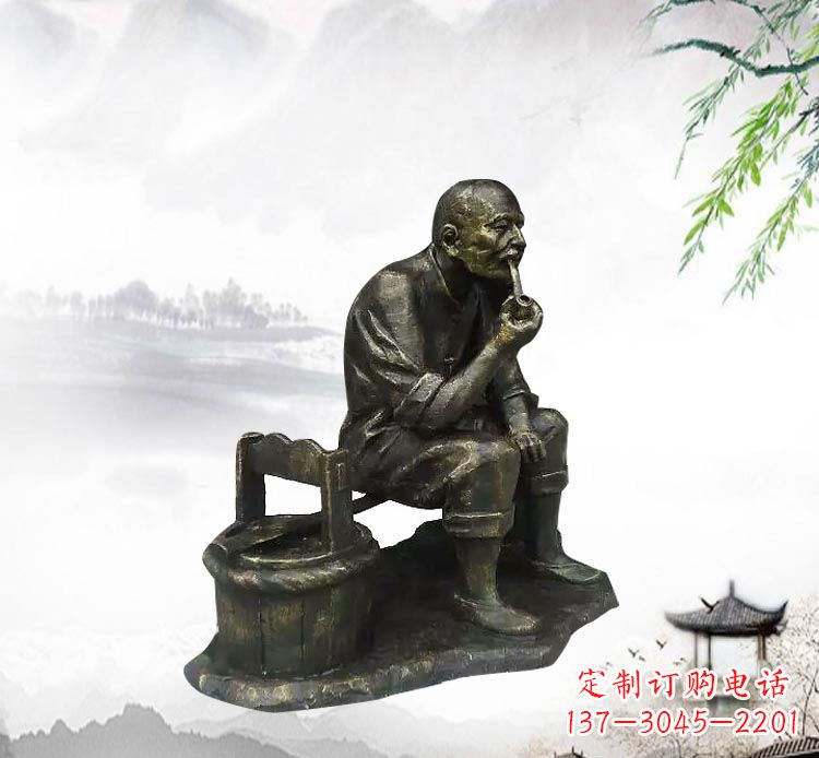 贵州抽烟斗的老人