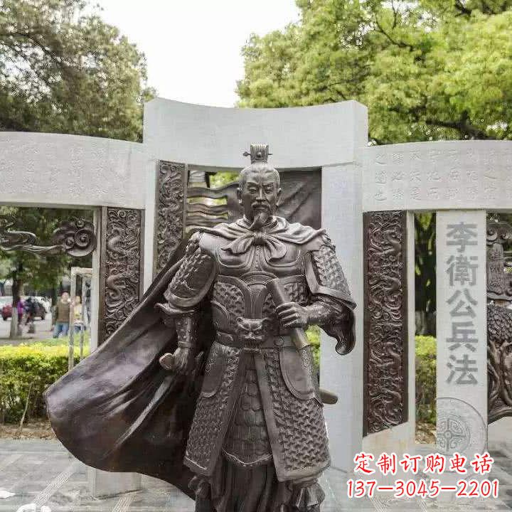 贵州初唐时期杰出的军事家李靖铜雕塑像