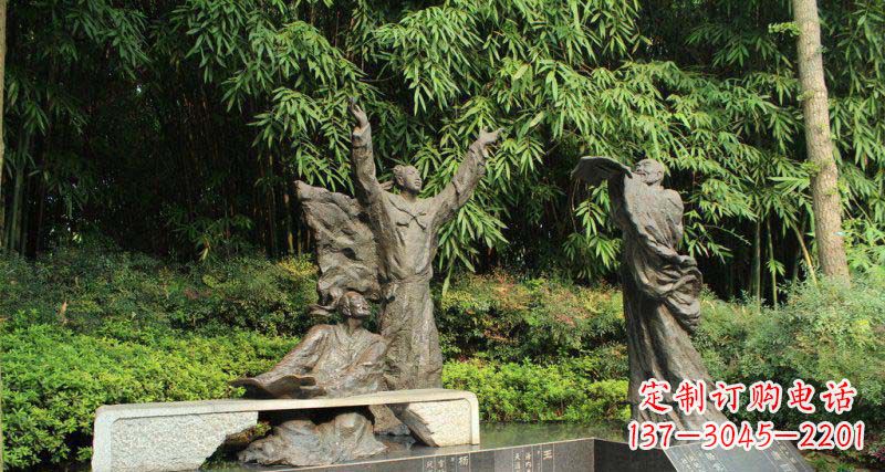贵州初唐四杰古代名人人物铜雕