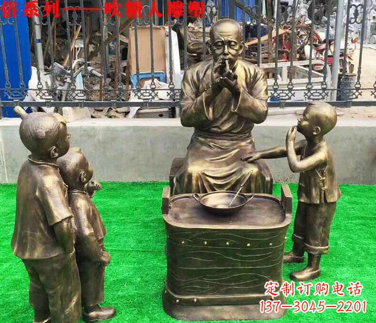 贵州糖人雕塑一种神奇的艺术