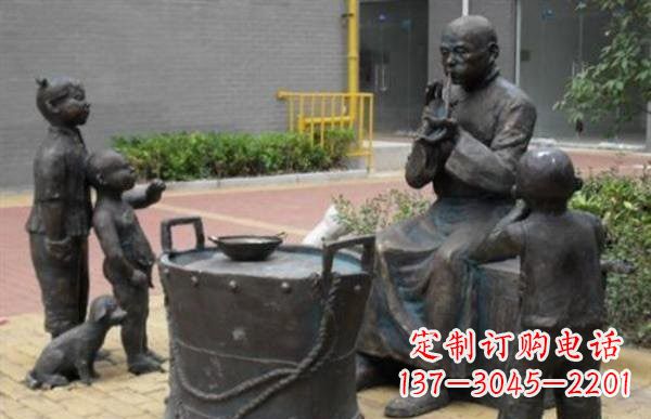 贵州糖果人铜雕——艺术之美