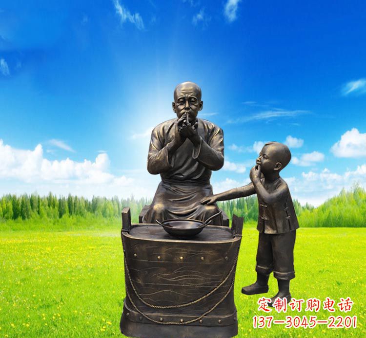 贵州糖果小品铜雕吹糖人