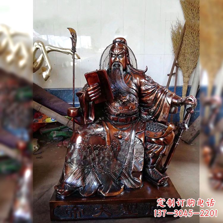 贵州纯铜关公关圣大帝神像
