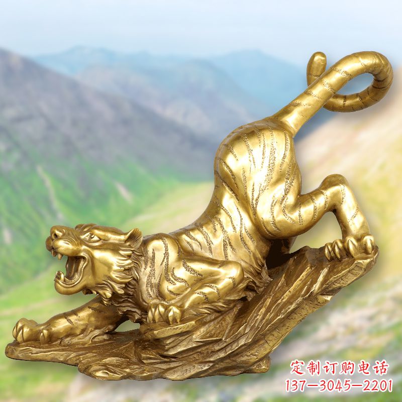 贵州纯铜鎏金老虎下山雕塑精美动物雕塑摆件