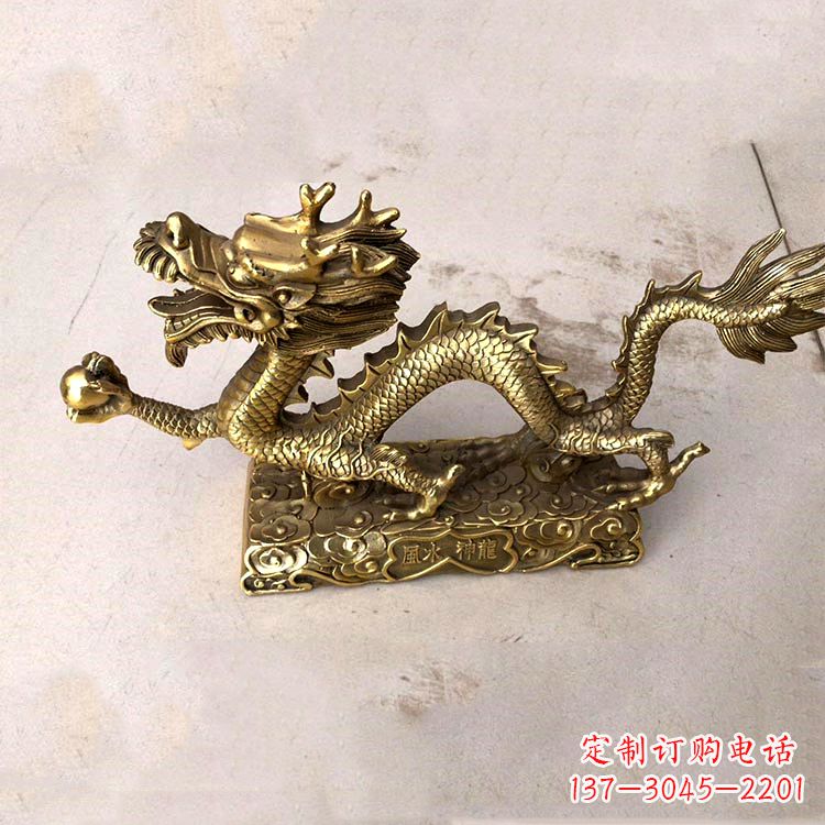 贵州纯铜龙生肖动物雕塑摆件