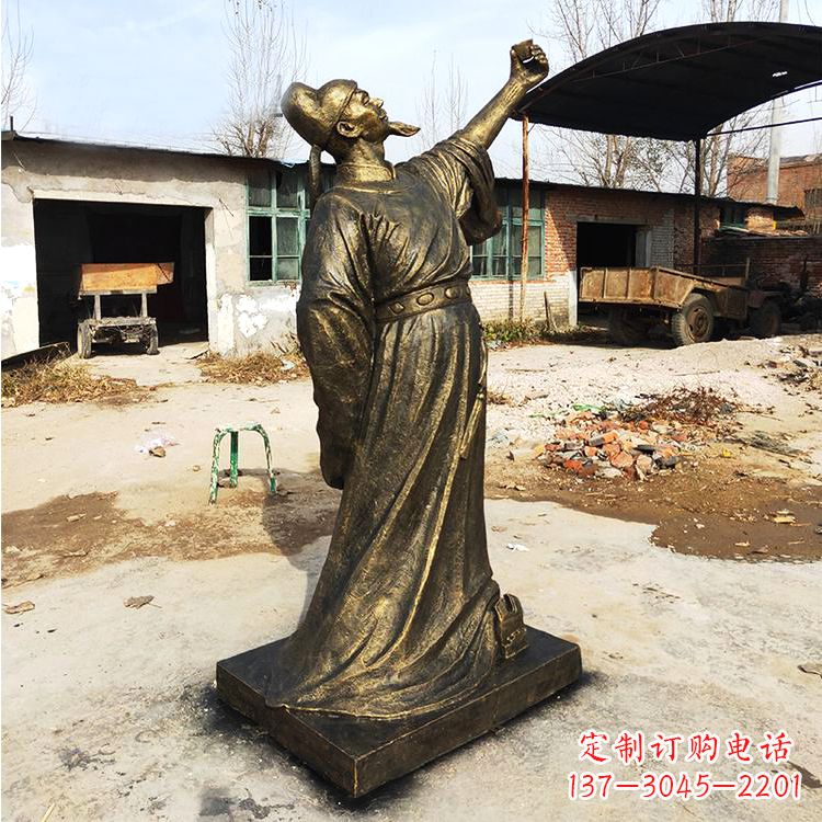 贵州纯铜青莲居士李白雕塑