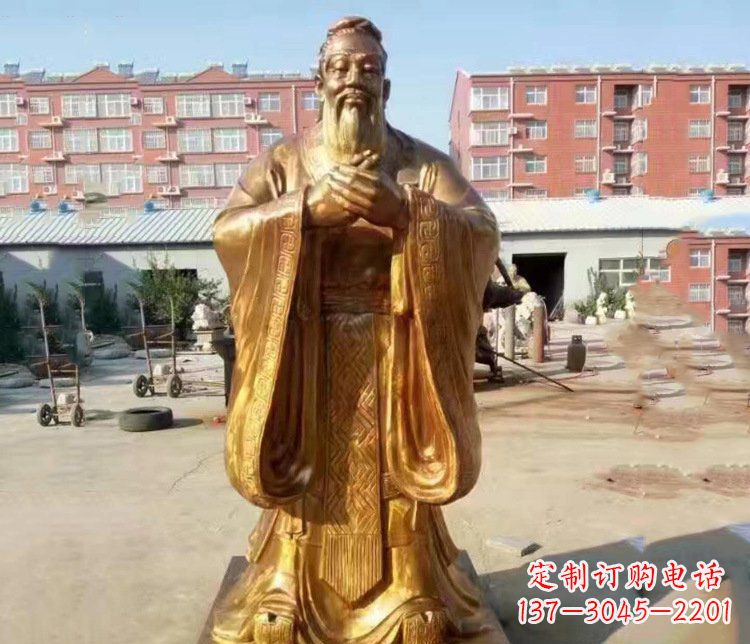 贵州孔子——古代贤人的缩影