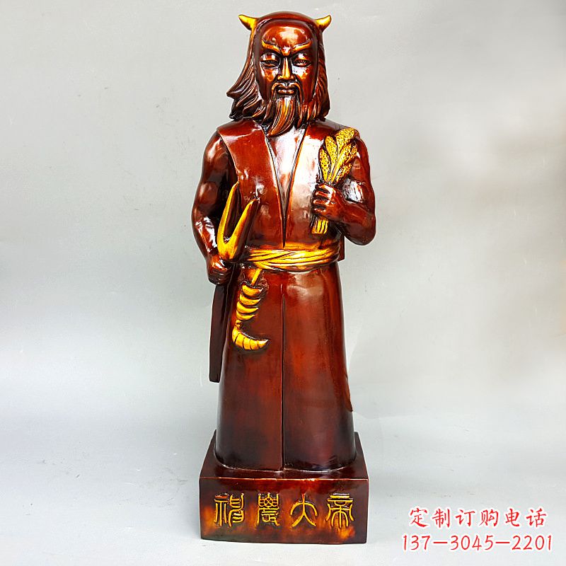 贵州神农氏铜像传承炎帝文化的艺术之作