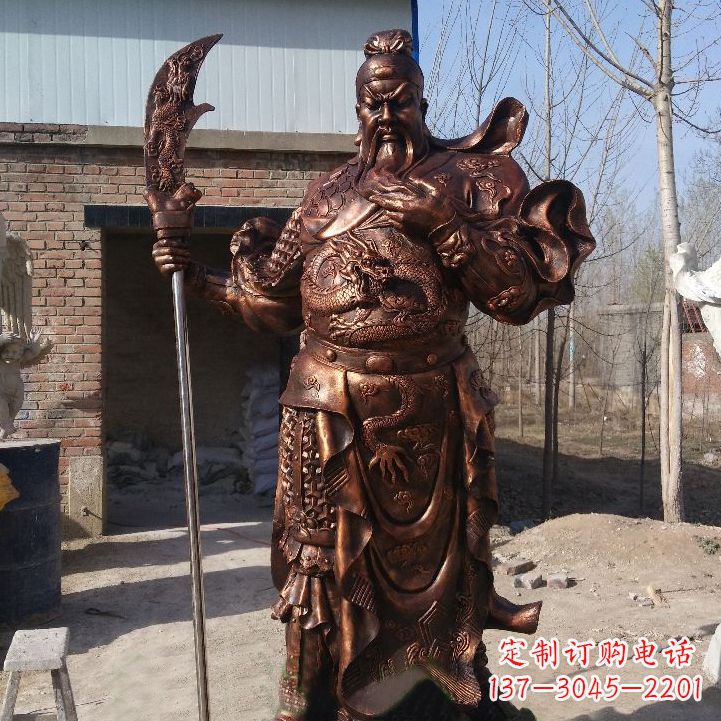 贵州铸造巍然屹立的关公雕像