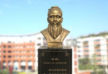 贵州扁鹊中国医学院古老历史的象征