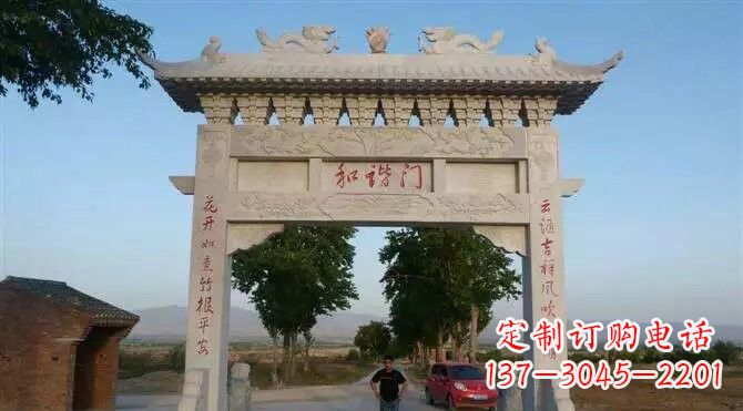 贵州牌坊雕塑