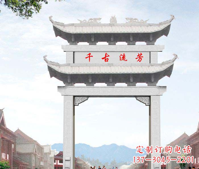贵州石雕牌坊一座传承传统的精美雕塑