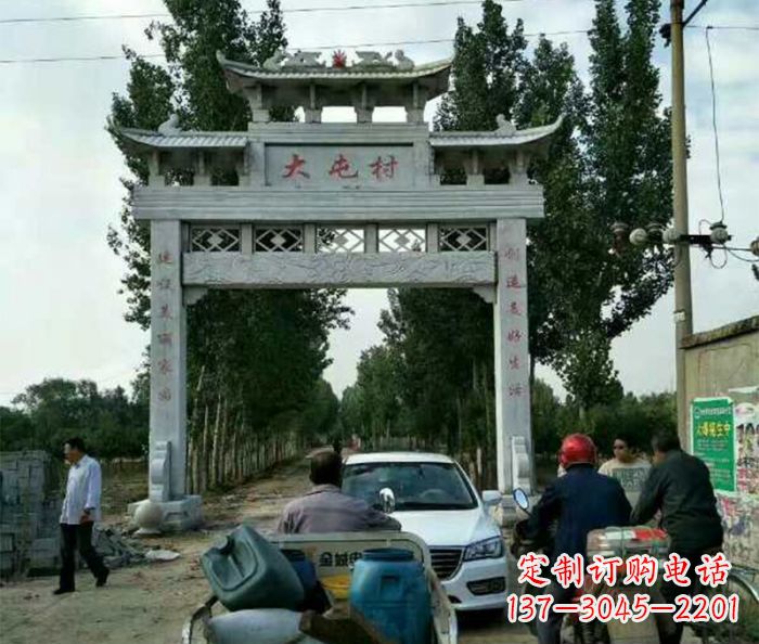 贵州石雕牌坊——传承古老文化的艺术瑰宝