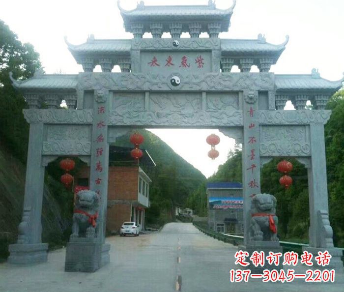 贵州“村口三门石雕牌楼——传承文化的艺术”