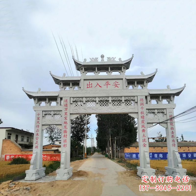 贵州石雕牌楼传承民间文化的艺术珍品