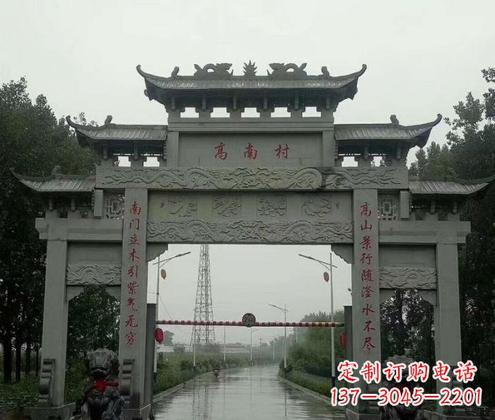 贵州村口的石雕牌楼——缅怀传统文化