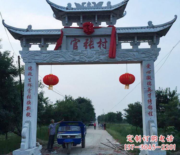 贵州村庄牌坊石雕传承中华文化