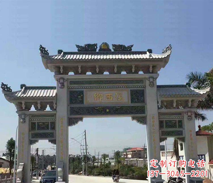 贵州石牌坊雕塑——缅怀深厚的历史情谊