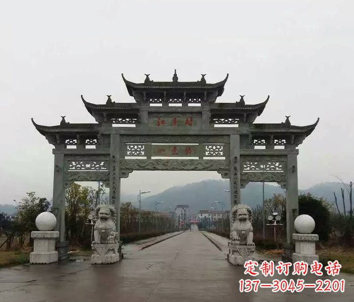 贵州牌坊石雕传承民间文化