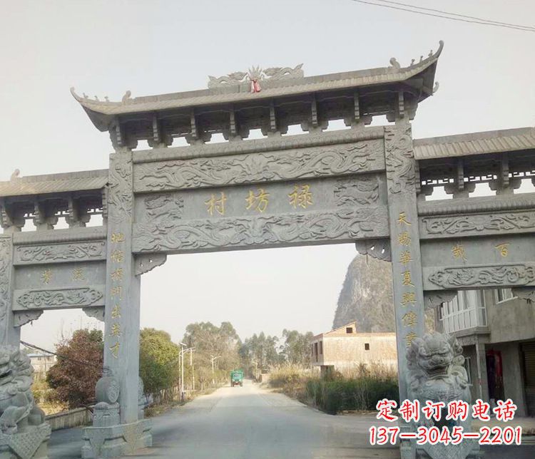 贵州村庄石牌坊石雕 (4)